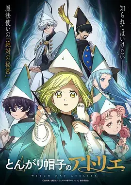 热血漫画手机免费在线观看
