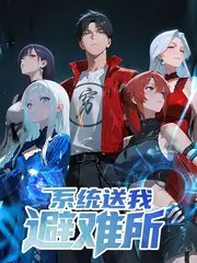 音乐竞技综艺声浪计划在线观看